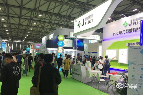 2019中國（鄭州）智能家居博覽會