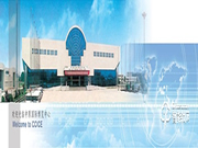 2019中國(guó)（鄭州）智能家居博覽會(huì)