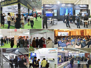 2020第2屆武漢智能家居及智能建筑展覽會