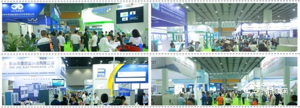 “后疫情時代”，數字化產業都選擇了怎樣的出路——2020亞洲國際消費電子博覽會！