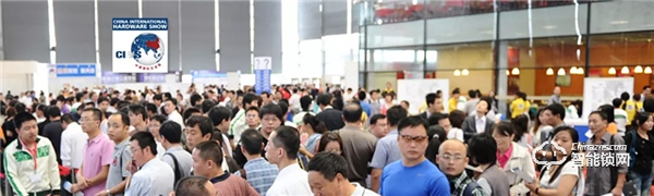 第20屆中國國際五金展受到各界高度關注！