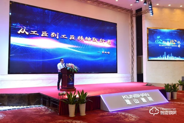 產品驅動品牌，琨山通用開啟加盟新篇章！