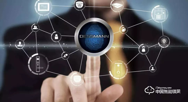 2019德施曼智能鎖AI生活節暨年度招商大會
