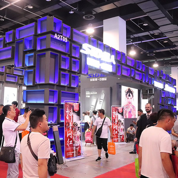 超人智能鎖2019全國經銷商大會在12月24日召開，期待您的到來！