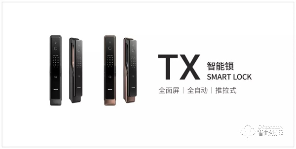 頂固A股上市周年慶，智能鎖感恩回饋活動(dòng)全國(guó)上線