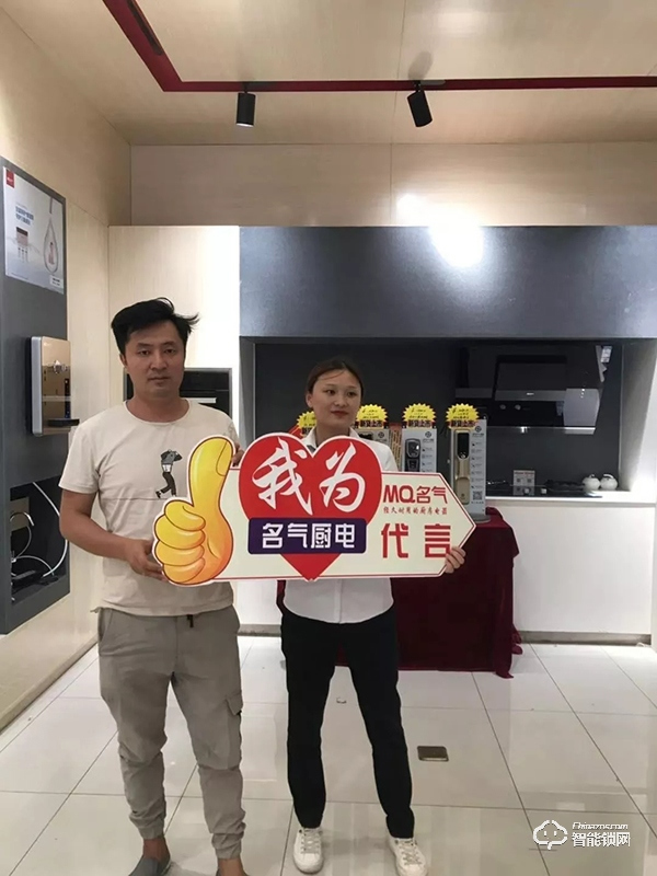 熱烈慶祝鴻興福智能鎖邵陽市場活動(dòng)完美收官