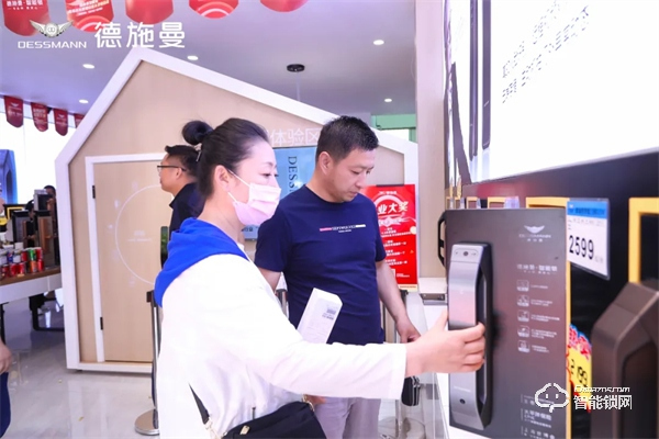 德施曼青島首家超級體驗店盛大開業！刷新智能鎖零售單店記錄