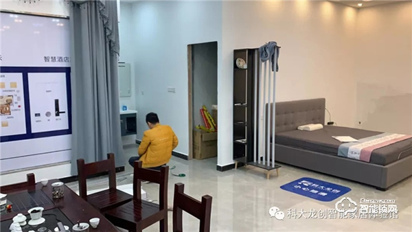 熱烈祝賀“科大龍創智能家居（浙江嵊州店）310盛大開業”