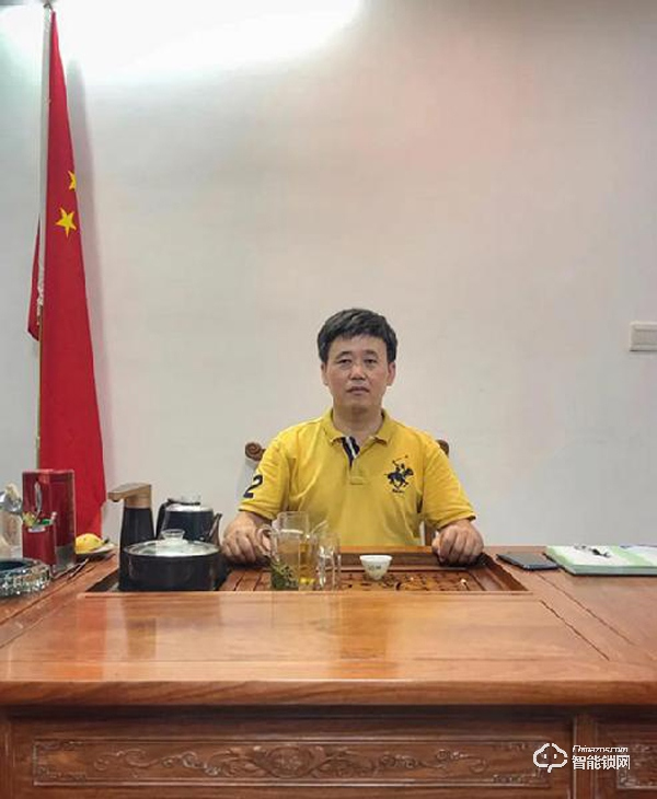 楊格智能鎖海南大區(qū)周志林：跟對人 走對路 做對事！