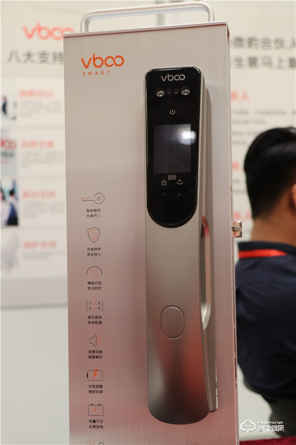 【山東鎖博會】中國智能鎖網(wǎng)專訪深圳市萬廈福智能鎖業(yè)有限公司文鄭理