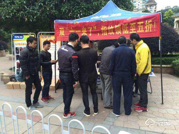 月入10萬(wàn)智能鎖代理商講述如何搭配智能家居創(chuàng)造營(yíng)收