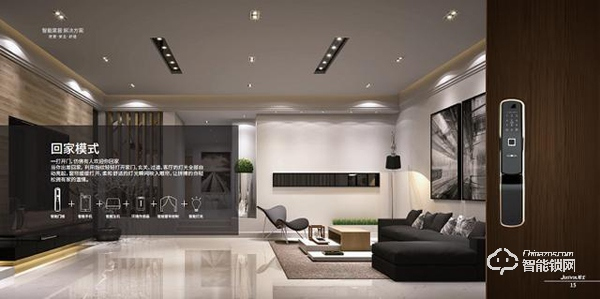 月入10萬(wàn)智能鎖代理商講述如何搭配智能家居創(chuàng)造營(yíng)收