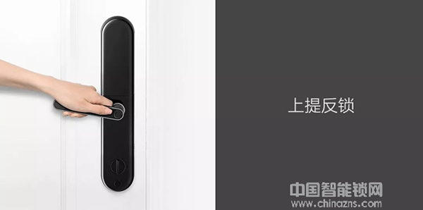 新品 | Aqara智能門鎖S2，解鎖未來