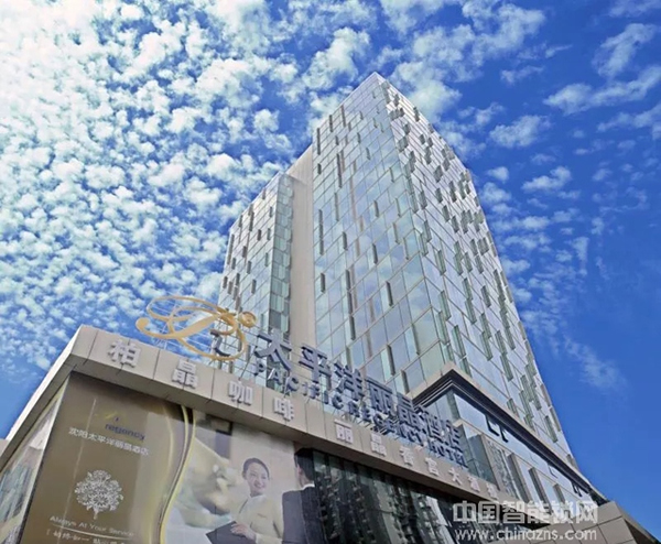 超人物聯(lián)智能鎖發(fā)布會(huì)沈陽站順利舉行