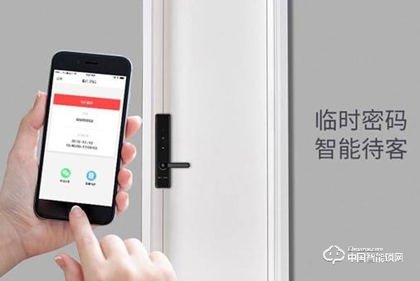 萬佳安·騰訊云I9智慧門鎖青年版上市 首創智慧門鎖3.0時代概念