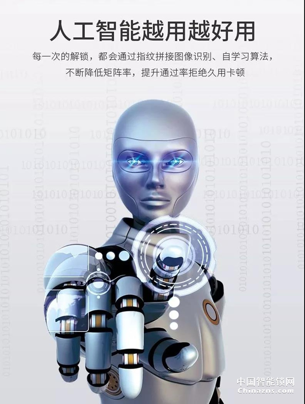 豪力士未來三號震撼上市全球發布