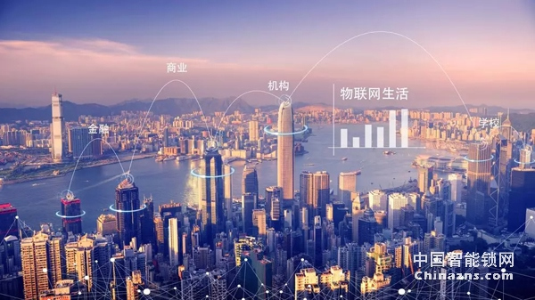 情報｜南京物聯即將發布智能鎖戰略新品