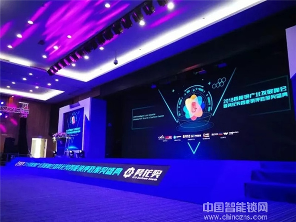 月中盤點(diǎn)|凱迪仕新款KX屏幕指紋智能鎖震撼上市