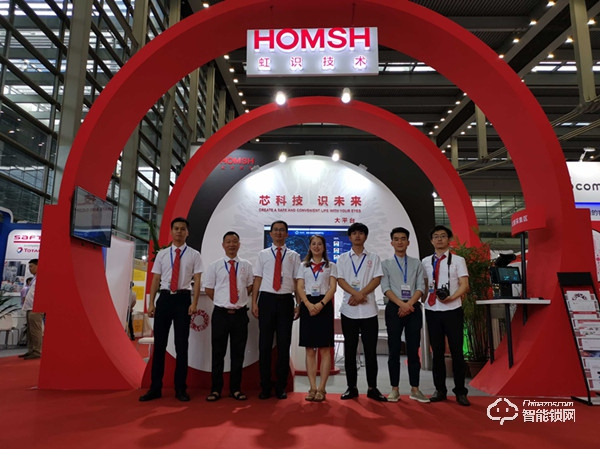 深圳物聯網展會 IOTE 2019金獎產品 | 二代雙目虹膜鎖i80