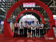 深圳物聯網展會 IOTE 2019金獎產品 | ?二代雙目虹膜鎖i80