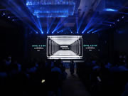 因未而來,由鎖期待:品物為西門子打造全新智能鎖