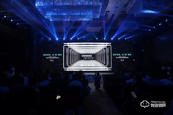 西門子智能門鎖，智慧時代新跨越！