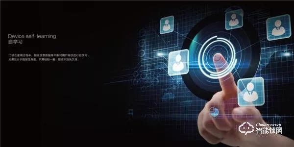 海爾御?S70即將發布，正式開啟智能門鎖“物聯”新時代