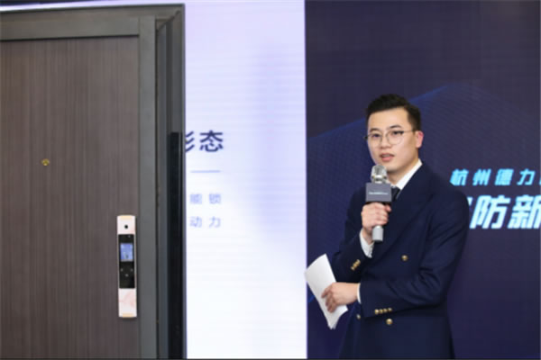 德力西發布首款ToF 3D人臉識別智能鎖