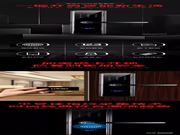 一鍵開啟智能生活，礪安發布新品LA1D