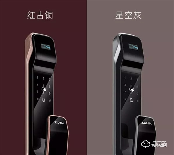 不只是高顏值！超人推拉式智能門鎖T1，正式上線！