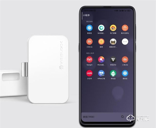 價格屠夫，小米有品上架99元的智能鎖，支持遠程授權、手機開鎖