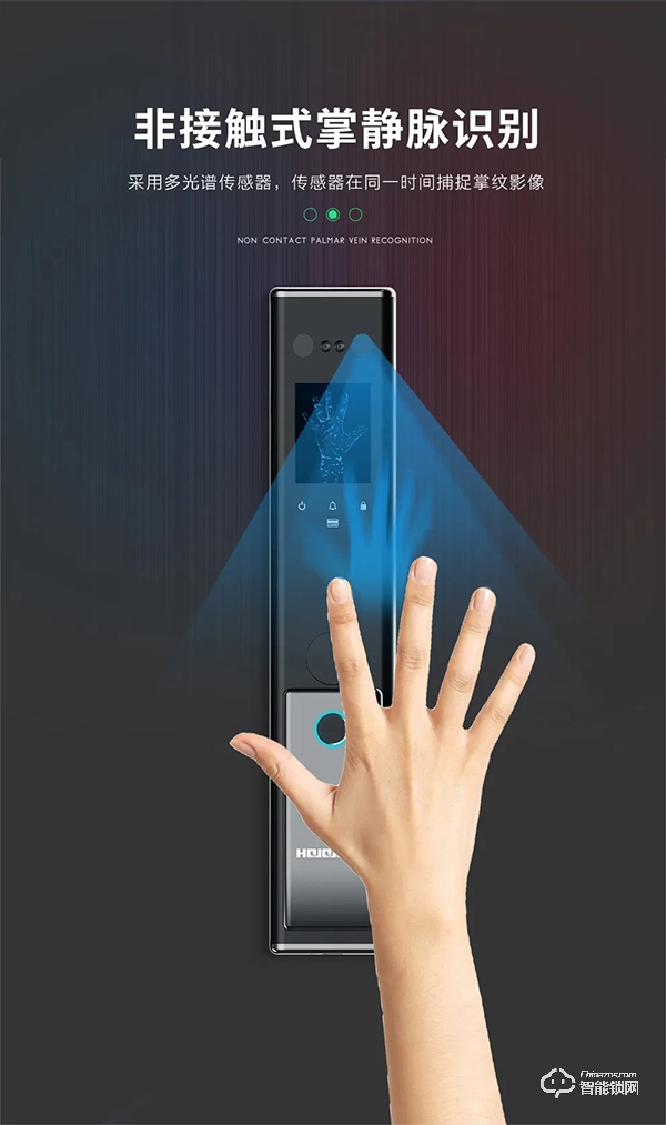 2020新品首發 | 皇家金盾S20人臉識別全自動智能鎖震撼發布