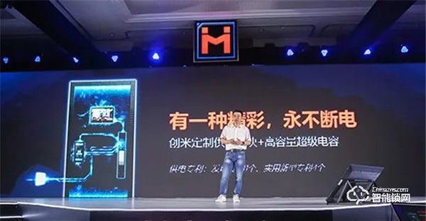 “芝麻開門”：小白智慧門來(lái)了