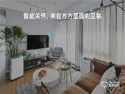 新品上市 | 金指碼X3智能鎖,“鎖呼百應(yīng)”享受家居新生態(tài)