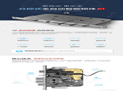 CSLP分控式全自動智能鎖體K1丨為智能全自動而來