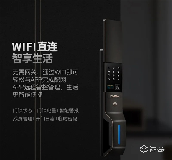 重磅新品 | 羅曼斯DD3 Pro全新升級震撼來襲！