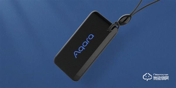 Aqara智能門(mén)鎖NFC卡發(fā)布：內(nèi)置CPU 丟了也不怕