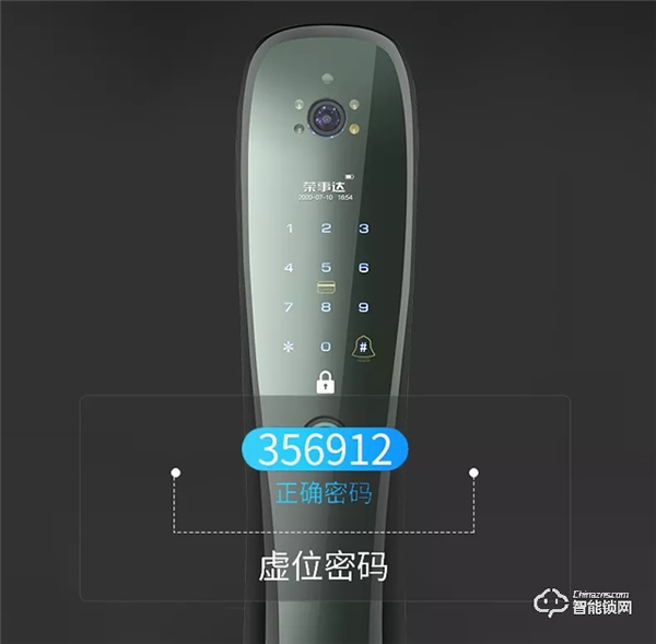 高顏值與硬核技術并存，榮事達RSD-M6可視全自動智能鎖上市