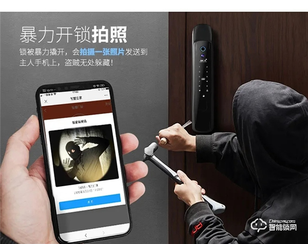 BECK博克|旗艦產(chǎn)品I16發(fā)布,守護(hù)您的家庭 BECK博克|旗艦產(chǎn)品I16發(fā)布,守護(hù)您的家庭