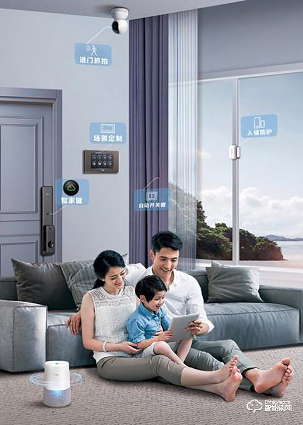 11號搶首批？海爾智家上新2款智能門鎖：配置不低調，安全只是基礎