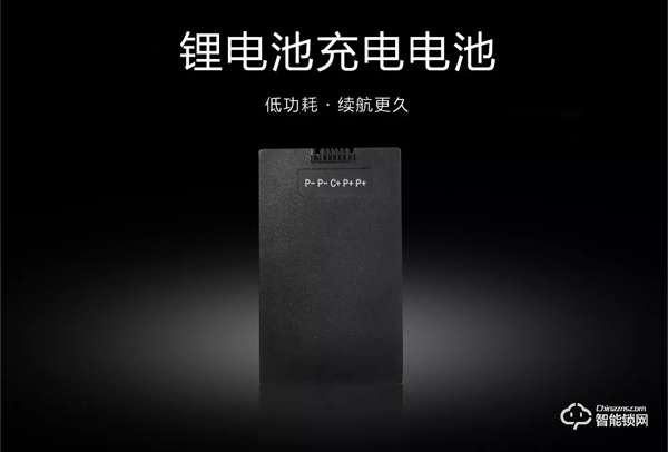 3D科技 極速開鎖｜皇家金盾3D人臉識別全自動智能鎖R20D新品上市