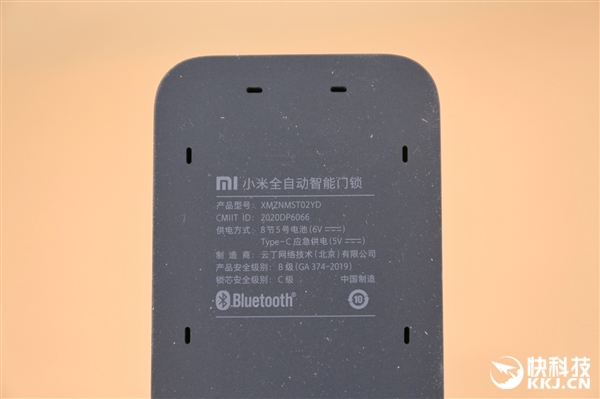 小米首款高端全自動智能鎖圖賞，1699元一觸即開門