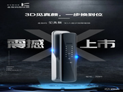 上新啦 | 金指碼3D人臉識別智能鎖，一步升級到位，從此回家更簡單了