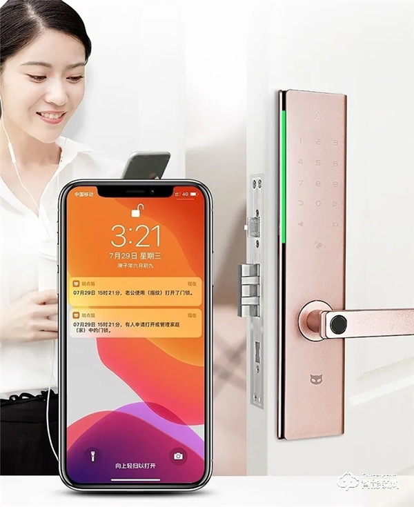 炫光感應，酷炫新品斑點貓智能門鎖Z3上市，開啟智能新生活！