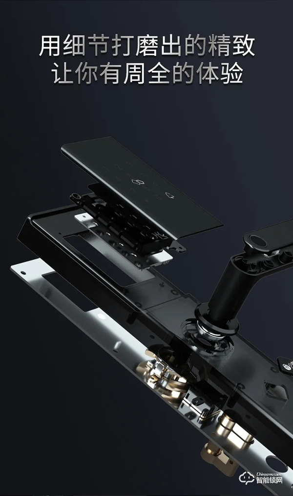 雙十一新品｜小益E205T天貓精靈生態(tài)NFC智能鎖硬核登場(chǎng)