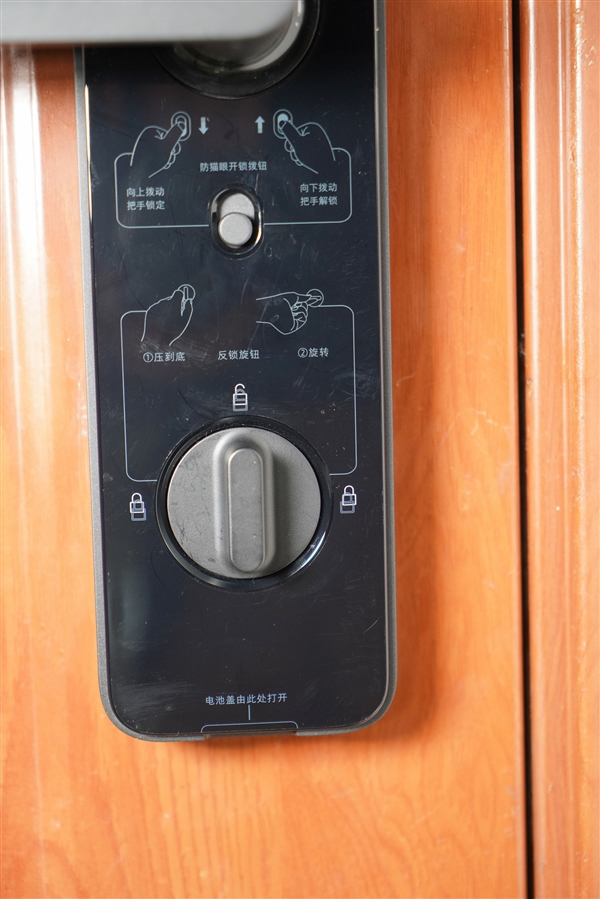 小米智能門鎖Pro圖賞:1599元帶高清可視門鈴 小米智能門鎖Pro圖賞:1599元帶高清可視門鈴