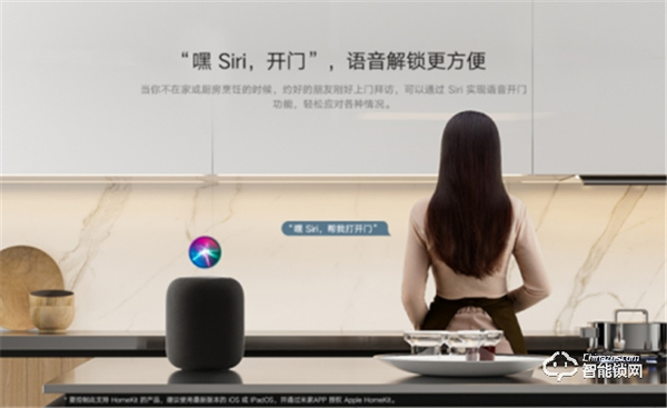 小米智能門鎖Pro正式發布：門鎖、攝像頭二合一，首發價1599元