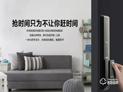 高顏值與安全兼備,三星智能鎖新品SHP-P50值得入手