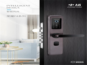 久邦科技旗下中揚(yáng)指紋鎖隆重上市,引領(lǐng)智能門鎖新風(fēng)尚