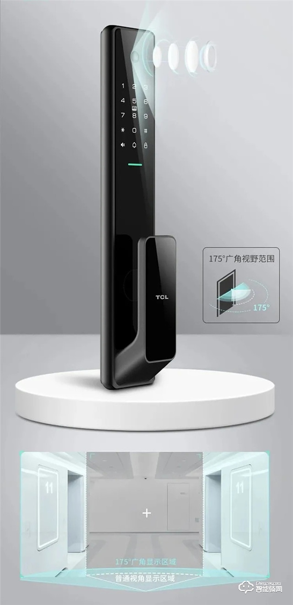 解鎖儀式人生！TCL AI智屏貓眼智能鎖K7Q來啦